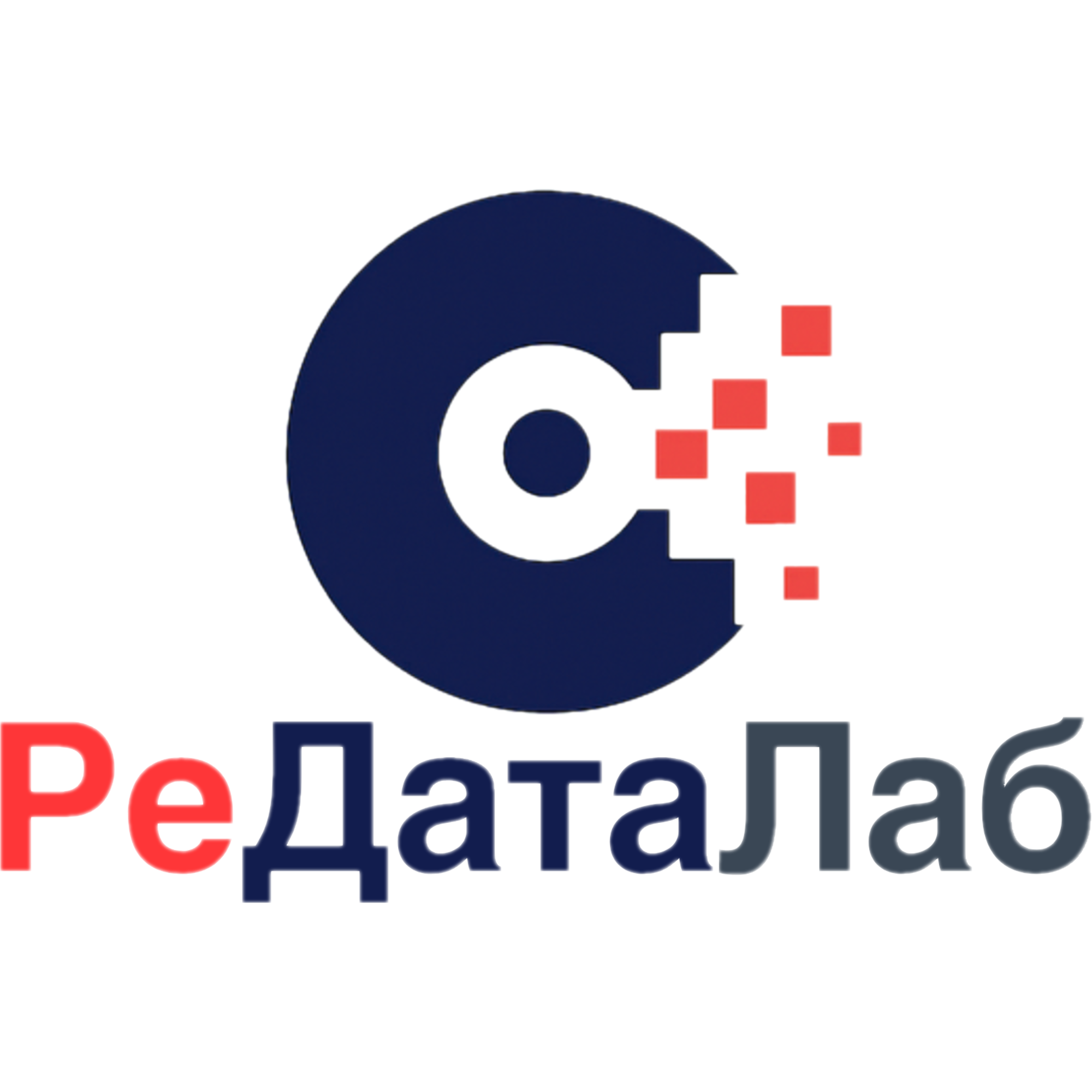 РеДатаЛаб — лаборатория восстановления данных